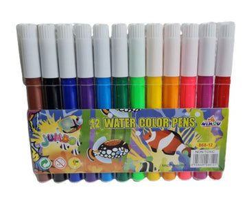 Carioca jumbo cu 12 nuante
