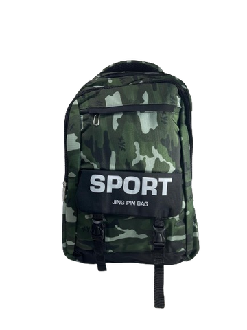 Ghiozdan scolar camuflaj