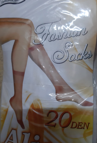 Sosete lycra scurte