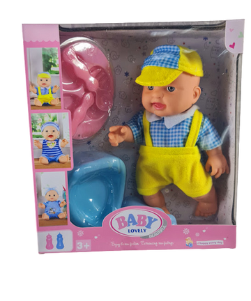 Bebelus cu scutec si olita - Egross