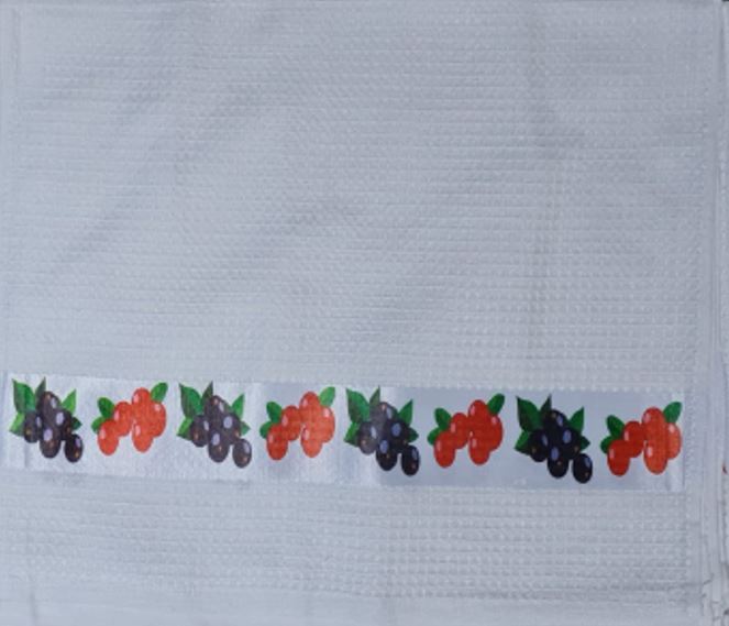 Prosop bucatarie 38x66 cm