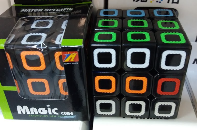 Cub rubik Dimension 