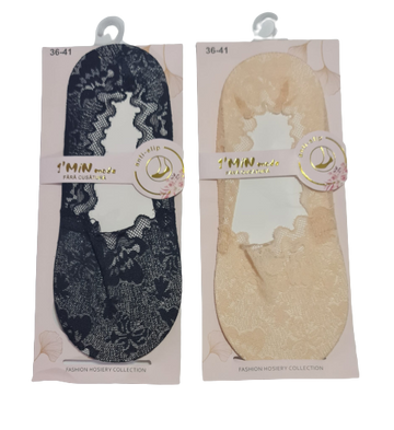 Sosete lycra dantelate - Egross