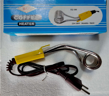 Fierbator mic galben - Egross