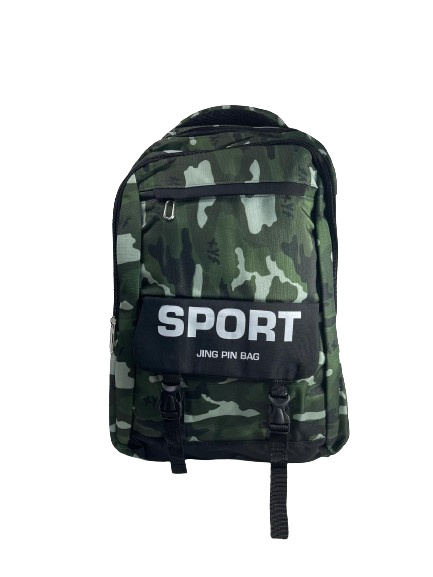 Ghiozdan scolar camuflaj