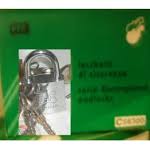 Lacat alb cruce 38mm - Egross