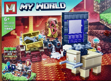 Lego 200 piese - Egross