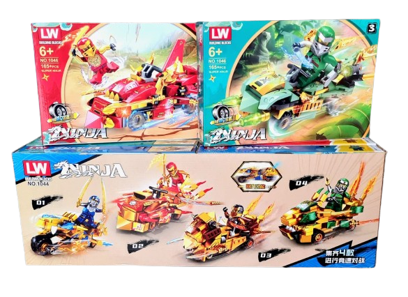 Lego 165 piese