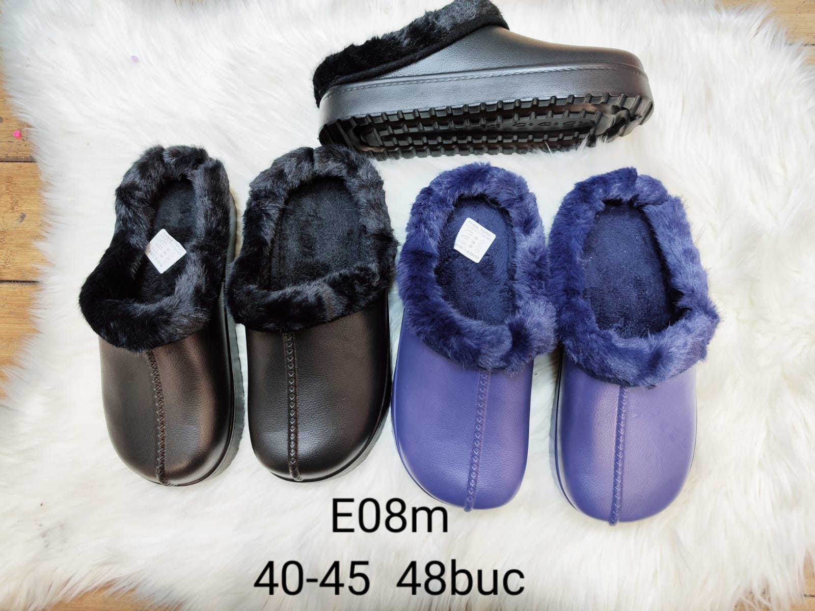 Papuci imblaniti barbat E08m