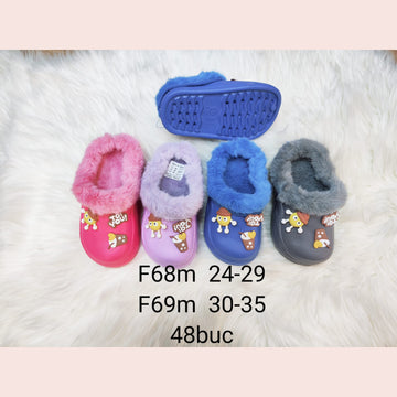Papuci imblaniti copii F68m