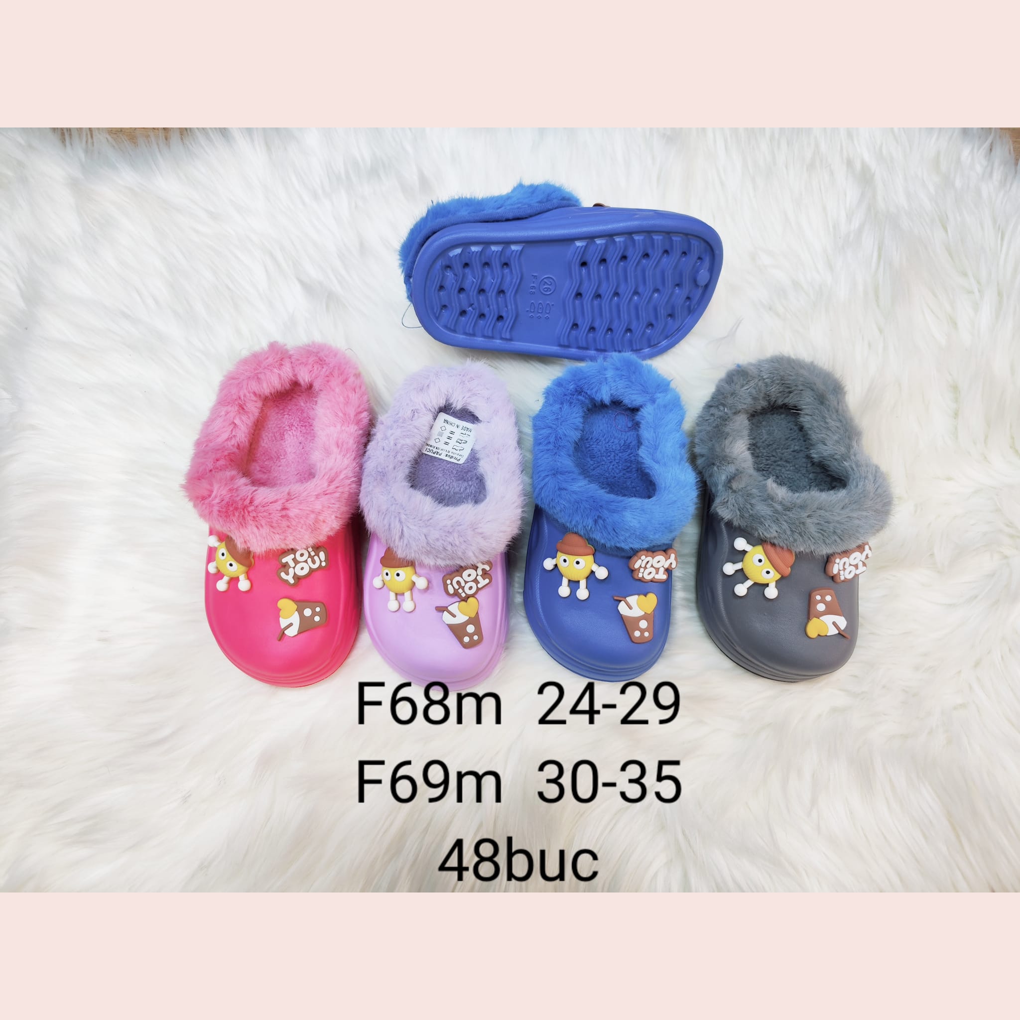 Papuci imblaniti copii F69m