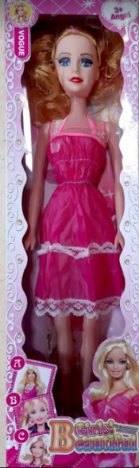 Papusa 60cm - Egross