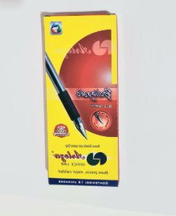 Pix rosu cu gel - Egross