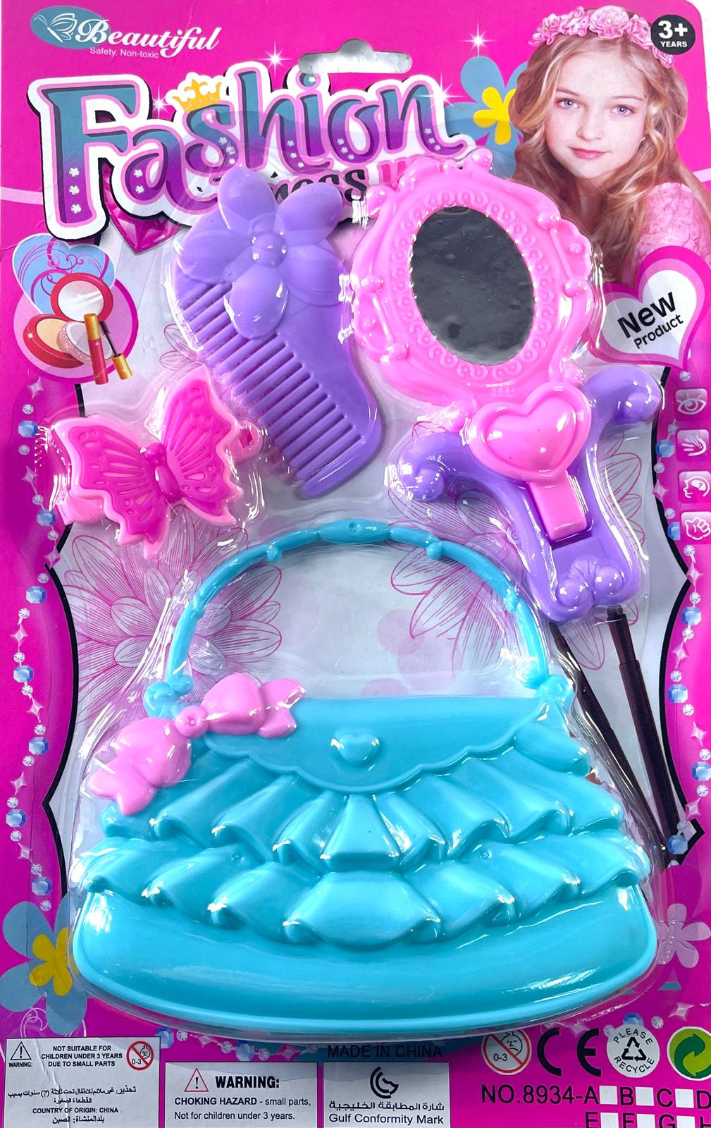 Set frumusete