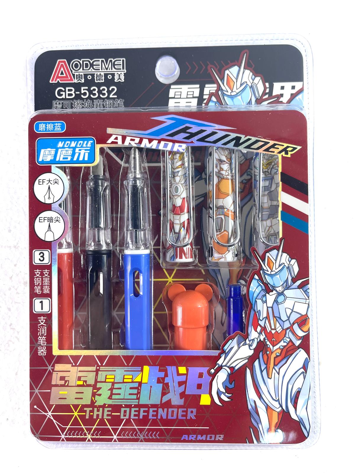 Stilou 3/set cu guma