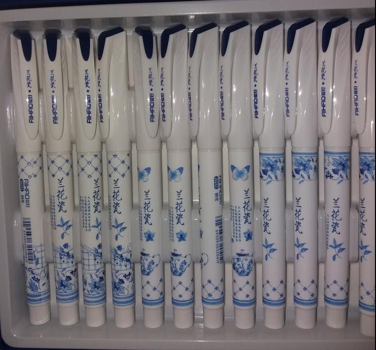 Stilou Aihao 12/set