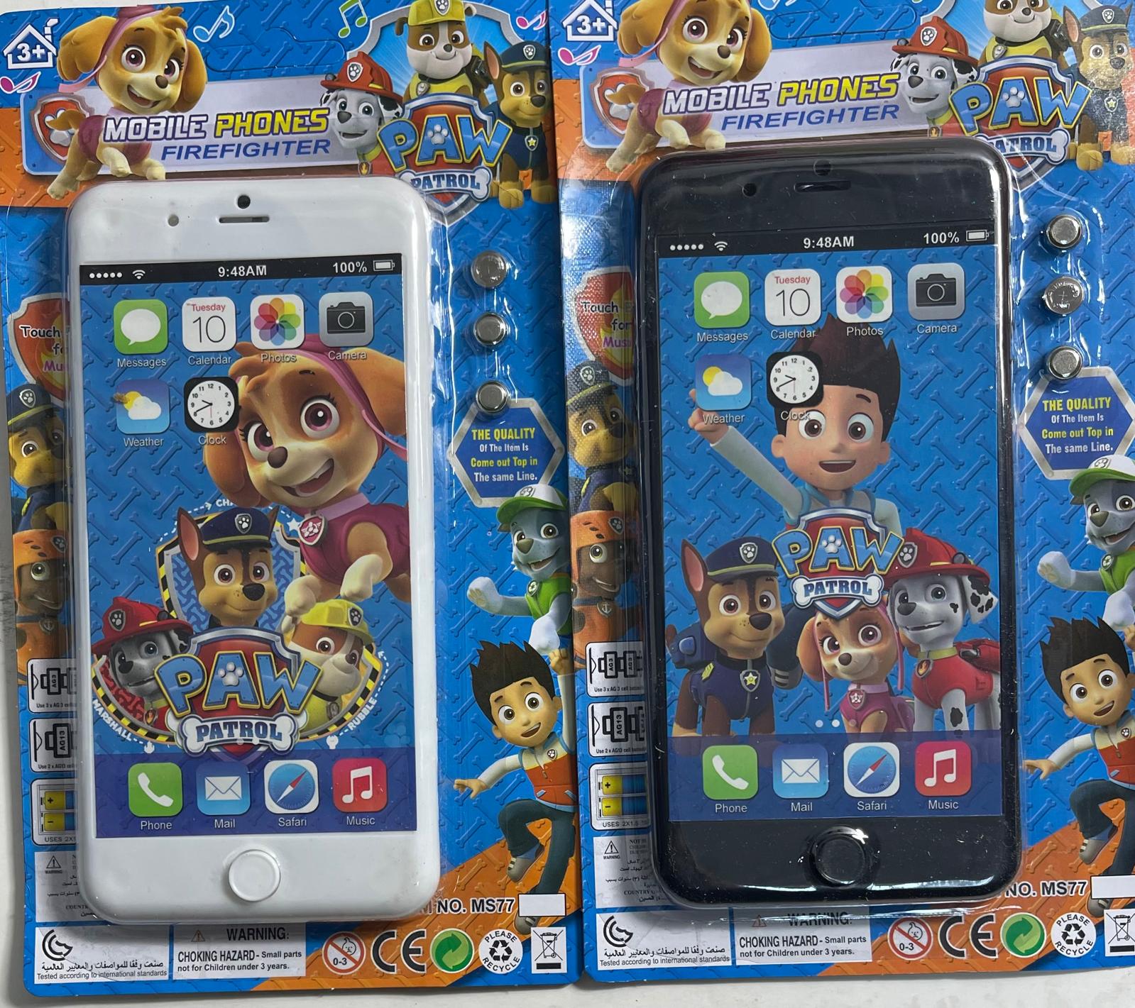 Jucarie telefon cu lumini si sunete